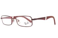Ray-Ban Fassung / Glasses RB1025 4001 47[]17 125 Kinderbrille #53 (26)
