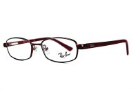 Ray-Ban Fassung / Glasses RB1024 4001 Kinderbrille #53 (25)