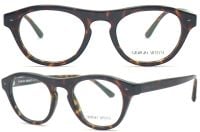 Giorgio Armani Brillenfassung AR7133 5026 49mm - Vollrand in Havana Braun für Damen und Herren